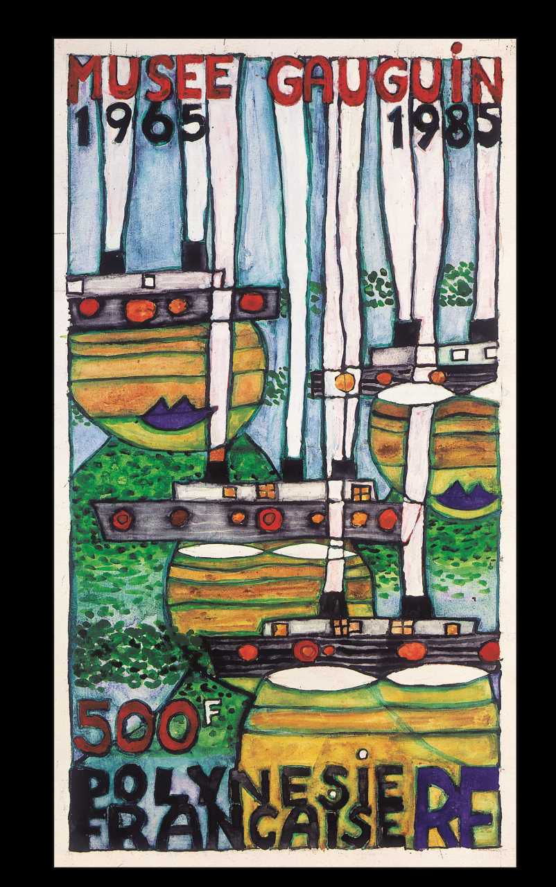Hundertwasser - PACIFIC STEAMERS